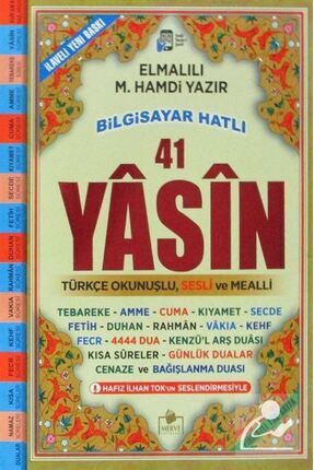 Fihristli 41 Yasin Bilgisayar Hatlı Türkçe Okunuşlu Ve Mealli (ORTA BOY) (kod: Yasin034