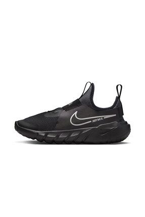 Nike flex 2. on sale