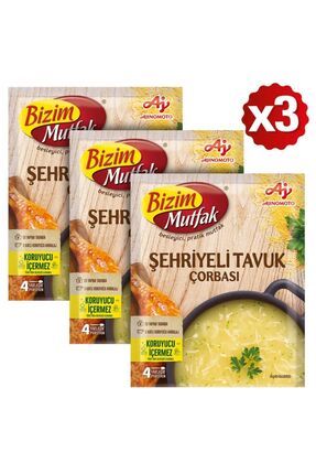 Şehriyeli Tavuk Çorbası 51 Gr 3'Lü Paket