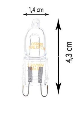 Osram 66748 best sale