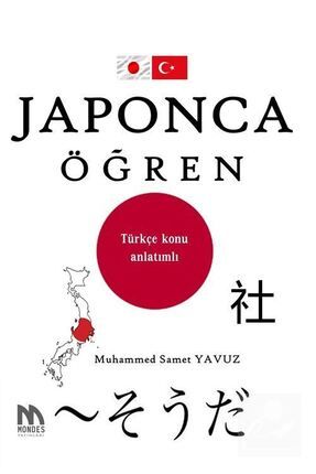 Japonca Öğren