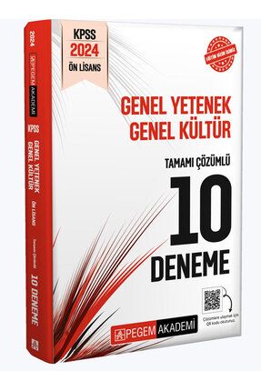 2024 KPSS Genel Yetenek Genel Kültür Önlisans Tamamı Çözümlü 10 Deneme