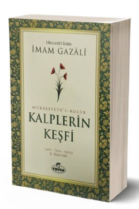 Mükaşefetü'l-Kulüb Kalplerin Keşfi