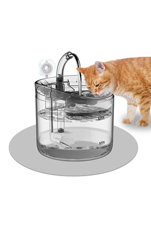 Dailytech Otomatik Pet Kedi Kopek Su Cesmesi Sebil Musluk Fiyati Yorumlari Trendyol