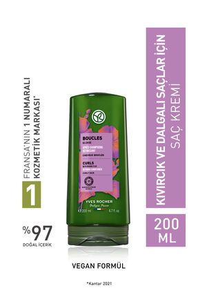 Kıvırcık ve Dalgalı Saçlar İçin (Boucle) Bukle Belirginleştirici Saç Kremi - Vegan-200 ml