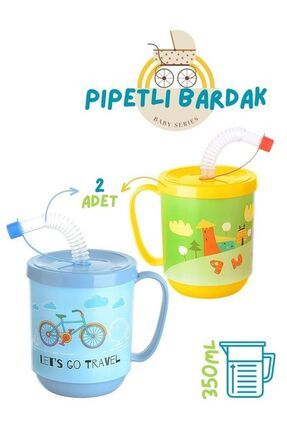 Pipetli Bardak 2 Li Momma Design