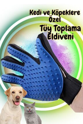 Kedi Ve Köpekler Için Tüy Toplama Eldiveni XL