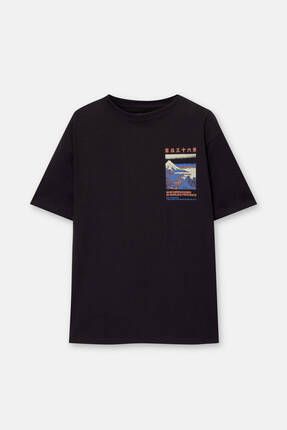 Pull Bear Hokusai nin Shichirigahama eseri bask l t shirt Fiyat Yorumlar Trendyol