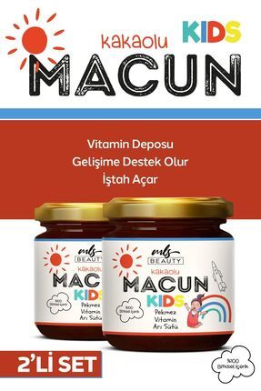 Kids Çocuklar için Özel Kakaolu, Arı sütlü, Vitaminli, İştah Açıcı, Kilo-Aldırıcı, Macun( 2 Li Set )