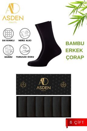 Bambu Erkek Soket Çorap Siyah Premium 6'lı Kutu, Burun Dikişsiz, Yıkamalı