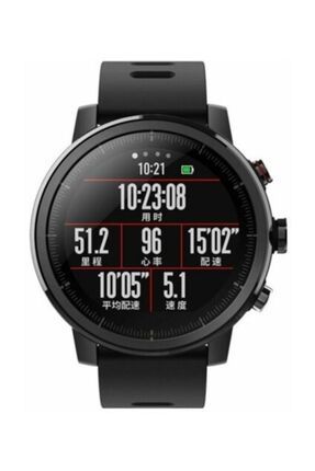 Amazfit pace stratos 2 deals