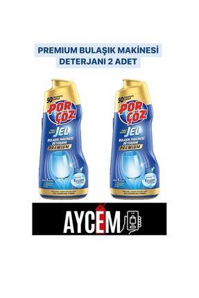 BULAŞIK MAKİNESİ DETERJANI PREMIUM HEPSİ 1 ARADA 900 ML X 2 ADET