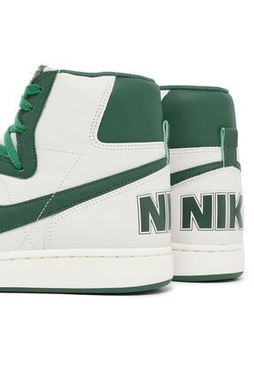 Nike terminator high basic deals