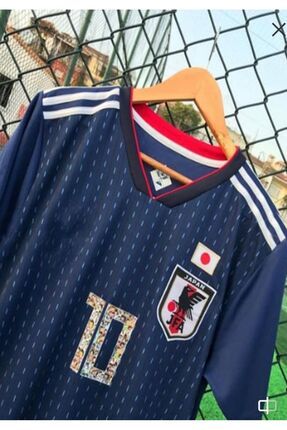 BYSPORTAKUS Japonya Ozel Uretim Kaptan Tsubasa Formas Fiyat Yorumlar Trendyol