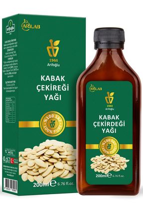 Arlab Kabak Çekirdeği Yağı 200ml %100 Saf Arifoğlu