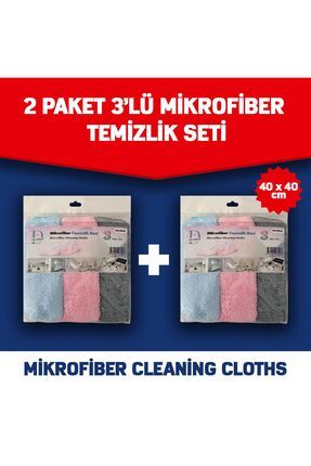 Mikrofiber Temizlik Bezi 6 Adet 40*40 Genel Temizlik Bezi