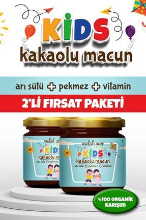 Kids Çocuklar için Özel Kakaolu, Arı sütlü, Vitaminli, İştah Açıcı, Kilo-Aldırıcı, Macun 2li Set