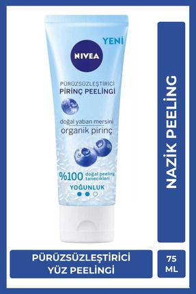 Pürüzsüzleştirici Organik Pirinç Yüz Peelingi 75ml, Ölü Deri Arındırıcı, Nemlendirici, Normal Cilt