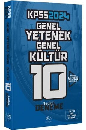 2024 KPSS Genel Yetenek Genel Kültür 10 Deneme CBA Yayınları