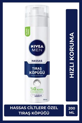 MEN Erkek Tıraş Köpüğü 200ml, Hassas Ciltler, Hızlı Koruma, Rahatlatıcı, Konforlu Tıraş Deneyimi