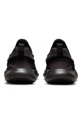 Nike cmtr 217 clearance