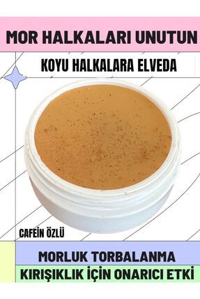 Göz Altı Morlukları Torbalanma Koyu Halka Cafein Özlü 30 ml