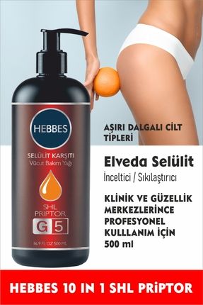 Anti Selülit G5 Profesyonel Masaj Yağı 10 In 1 Shl Priptor 500 ml