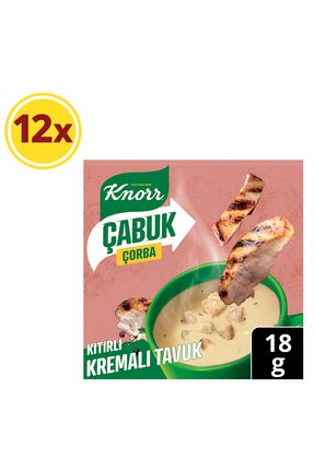 Kremalı Tavuk Çabuk Çorba 18 gr X 12 Adet