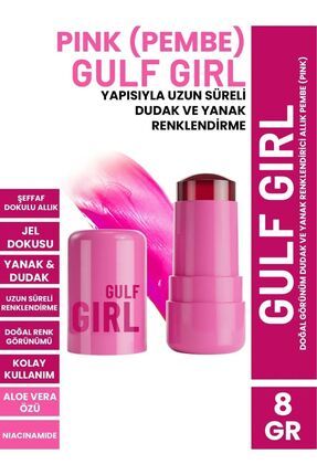 Doğal Görünüm Dudak ve Yanak Renklendirici Jel Allık Pembe (Pink) 8 GR