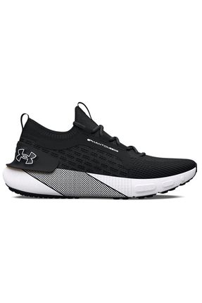 Under Armour Hovr Phantom 3 Ko u icin Mukemmel Ayakkab Sayfa 2