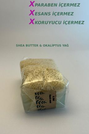 DOĞAL KABAK LİFLİ SHEA BUTTER & OKALİPTUS YAĞLI SABUN