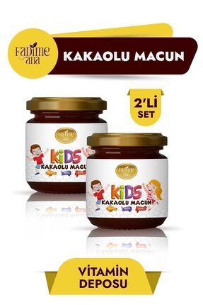 Kids Çocuklar Icin Pekmez Bal Ve Vitamin Katkılı Kilo-aldırıcı, Iştah Açı, Kakaolu Macun 2li