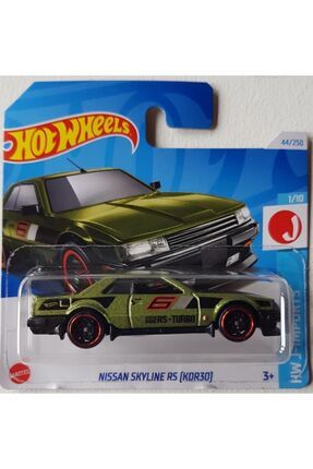 Nissan Skyline RS (KDR30) 1/10 44/250 Model Araba