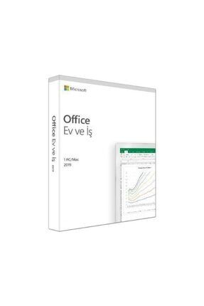 how to update office to 64 bit
