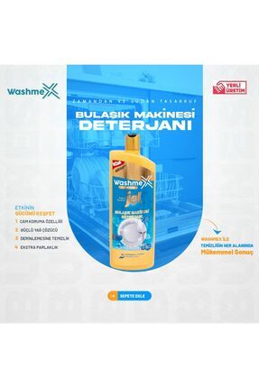 Altın Şişe Bulaşık Makine Deterjanı Yoğun Kıvamlı Jel 960 ml - Yerli Üretim