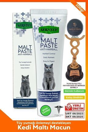 Anti-hairball Malt Paste 100gr ( Tüy Yumağı Önleyici Kedi Malt Macunu )