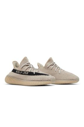 Buy adidas yeezy online 2025