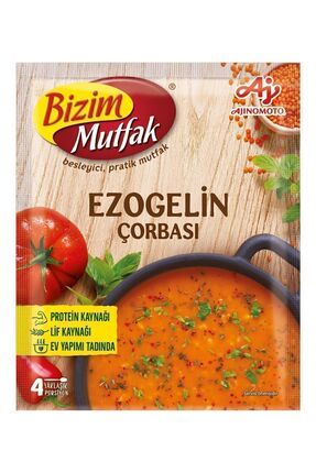 Ezogelin Çorbası 80g