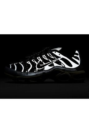 Tuned air vapormax top