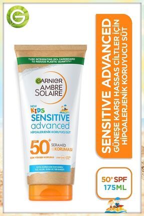 Ambre Solaire Sensitive Advanced Çocuk Hipoalerjenik Güneş Koruyucu Süt Spf50+ 175ml