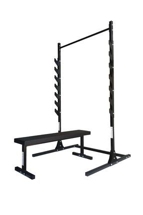Sheeper Ss 3000 Squat Rack Barfiks Pull Up Bench Press Halter Stand Fiyat Yorumlar Trendyol