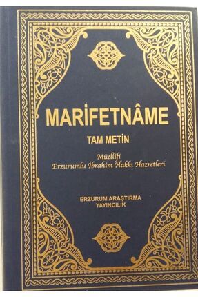 Marifetname - Erzurumlu İbrahim Hakkı Hazretleri