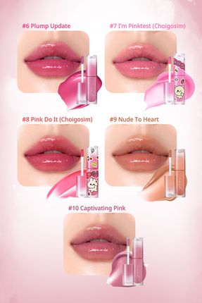Tint 11 deals