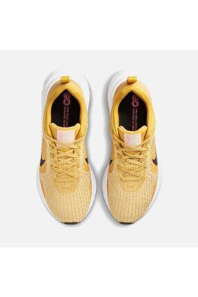 Nike react yellow top
