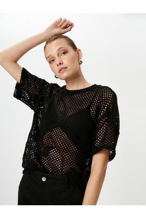 Koton Pembe Sweatshirt Modelleri, Fiyatları - Trendyol