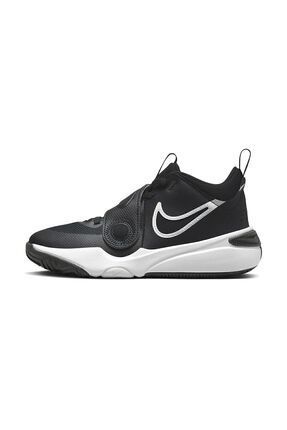 Nike N KE Team Hustle D 11 Fiyat Yorumlar Trendyol