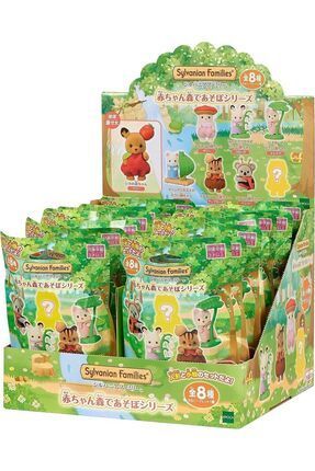 Sylvanian families 2018 shop