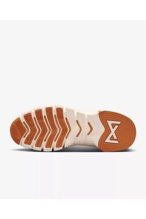 New metcon 5 online