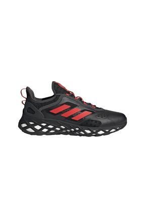 Adidas Boost Erkek Fiyatlar ve Modelleri Trendyol