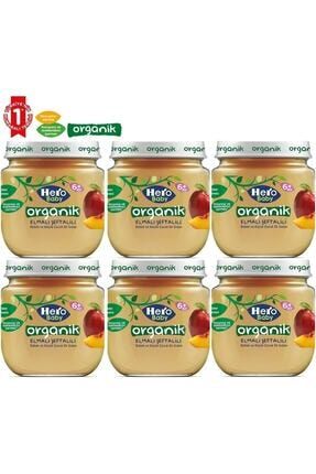 Kavanoz Maması 120gr Organik Elmalı Şeftalili (6 Lı Set)